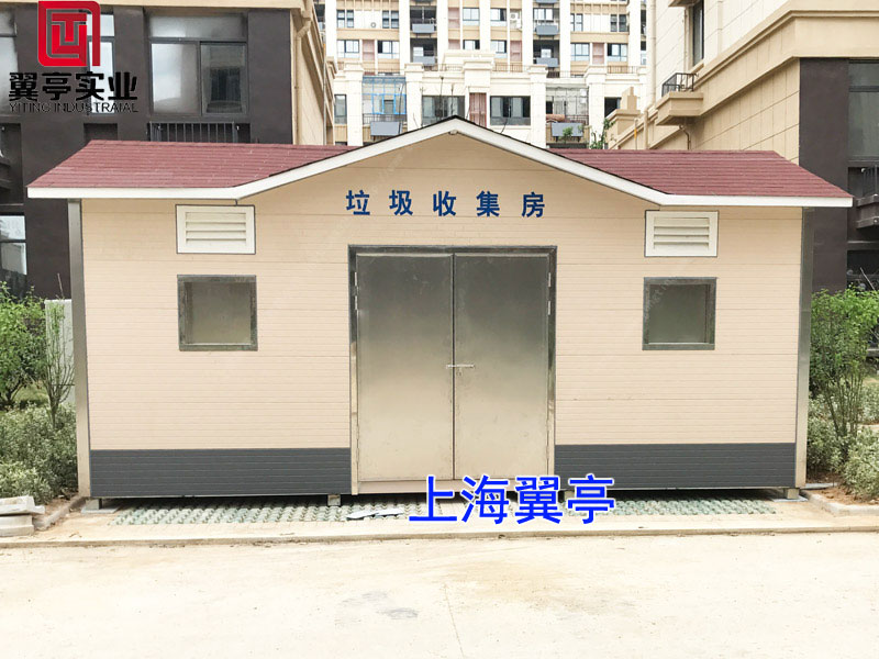 大型垃圾房定制